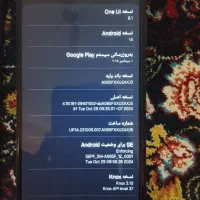 a06گوشی خشک|موبایل|گنبد کاووس, |دیوار