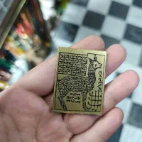 حرز برنزی اصل|بدلیجات|ارومیه, |دیوار