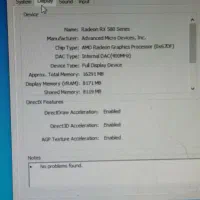 سیستم گیمینگ i7 با گرافیک ۸ گیگ|رایانه رومیزی|خوی, |دیوار