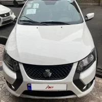 کوییک RSصفر ۱۴۰۴اقساط