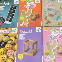 کتاب تست دوازدهم انسانی