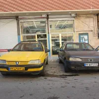 مغازه
