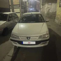 پرشیا تیوفایو