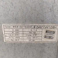 هواکش  و سانترفیوژ ،دمنده مدل BEB-50/18z6s|پنکه و تصفیه‌کنندهٔ هوا|خورموج, |دیوار