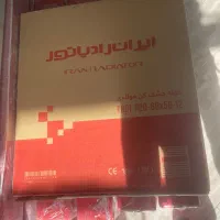 رادیاتور پنلی ایران رادیاتور|آبگرمکن، پکیج، شوفاژ|کهریزک, |دیوار