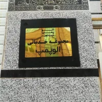 تعمیر پمپ آب و اتومات