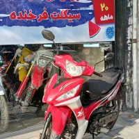 تیزپرتوس(فرخنده)