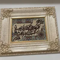 تابلو فرش وان یکاد