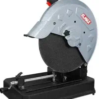 پروفیل بر 2000وات المکس2سال ضمانت