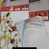 کتاب کمک درسی یازدهم تجربی سوالات پرتکرار قلم چی|کتاب و مجله آموزشی|جیرفت, |دیوار