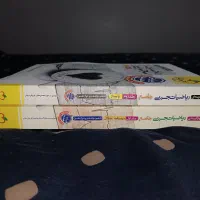 کتاب های جامع کنکوری جامع 1404|کتاب و مجله آموزشی|قائم‌شهر, |دیوار