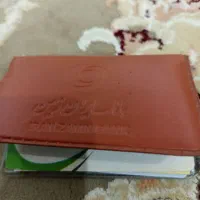 کارت عابر بانک پیدا شده