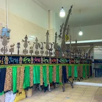 علم (علامت)