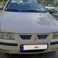 سمند ال ایکس۹۴