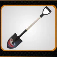 بیلچه آفرودی کرگدن