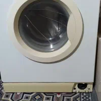 لباسشویی حایر