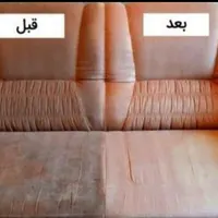 مبل شویی وقالیشویی واش مبل|خدمات نظافت|خرم‌آباد, |دیوار