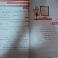 کتاب کار کامل طلایی ریاضی نهم|کتاب و مجله آموزشی|مشهد, آبکوه|دیوار