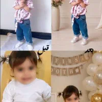 ساخت عکس آتلیه ای طبیعی  / با کیفیت کردن عکسا