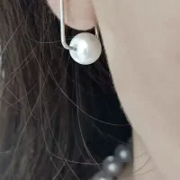 گلگوش نقره و مروارید