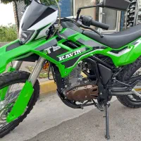 موتور تریل t4