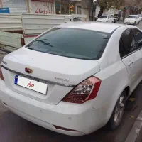 جیلی 2013 امگرند