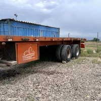 کفی تریلی