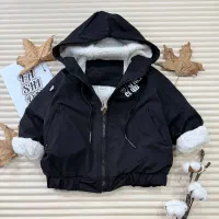 تنوع ما رو هیچ جا تجربه نمی کنید|کفش و لباس بچه|بیرجند, |دیوار