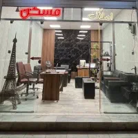 اجاره مغازه خ سعدی پاخور عالی