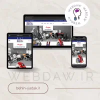طراحی سایت حرفه‌ای + پرداخت اقساطی +  تحویل ۷ روزه|خدمات رایانه‌ای و موبایل|رشت, گلسار|دیوار