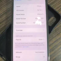 اپل آیفون ( iPhone x )|موبایل|ابهر, |دیوار