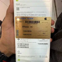 آیفون 16 معمولی پلمپ Ch