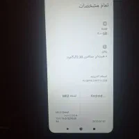 گوشی ردمی 9c حافظه128 گیگ رم4گیگ|موبایل|اقلید, |دیوار