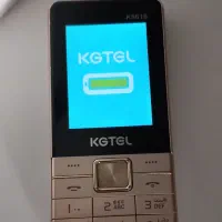 گوشی ساده کاجیتل