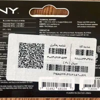 حافظه اس اس دی اینترنال پی ان وای  M.2 2280 NVMe|قطعات و لوازم جانبی رایانه|تهران, جهاد|دیوار