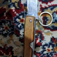 چاقو آفریقایی