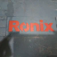 اره عمود بر رونیکس ۴۱۱۰
