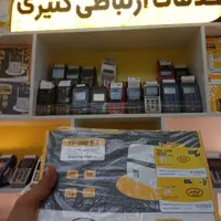مودم X28 سیمکارتیTD-LTEحرفه ای12آنتنه 5Gاصلی|مودم و تجهیزات شبکه|اصفهان, فروردین|دیوار