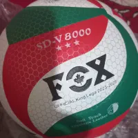 توپ والیبال fox|ورزش‌های توپی|شیراز, فرگاز|دیوار