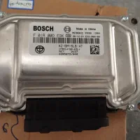 انواع ایسیو و یونیت خودروهای چینی(برلیانس-MVM- جک)