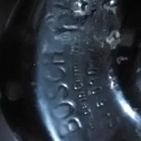 بوق عتیقه|کلکسیون اشیاء عتیقه|شیراز, فرودگاه شهید دستغیب شیراز|دیوار