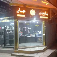 بدلیجات و ویترین ها|بدلیجات|دره شهر, |دیوار