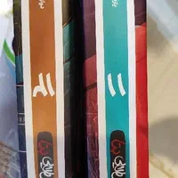 کتاب بتا دروس طلایی یازدهم،دوازدهم رشته تجربی کاگو|کتاب و مجله آموزشی|سبزوار, جوادیه شرقی|دیوار