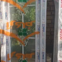 درب pvcوupvc حمام و دستشویی|مصالح و تجهیزات ساختمان|بروجن, |دیوار