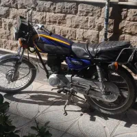 موتور کویر مزایده با برگه