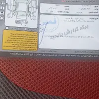 دانگ فنگ اچ سی کراس. 96|خودرو سواری و وانت|تهران, افسریه|دیوار
