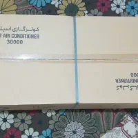 فروش فوری اسپیلت سرمایشی موتورپیستونی بزرگ|کولر گازی و فن‌کوئل|حاجی آباد, |دیوار
