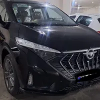 هایما X7، مدل ۱۴۰۳
