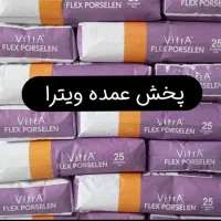 تولید و پخش انواع چسب پودری.خمیری.بتن.لاتکس