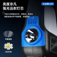 چراغ سیار فانوسی خورشیدی مهتابی چراغ قوه پاور بانک|لامپ و چراغ|شیراز, بازار|دیوار